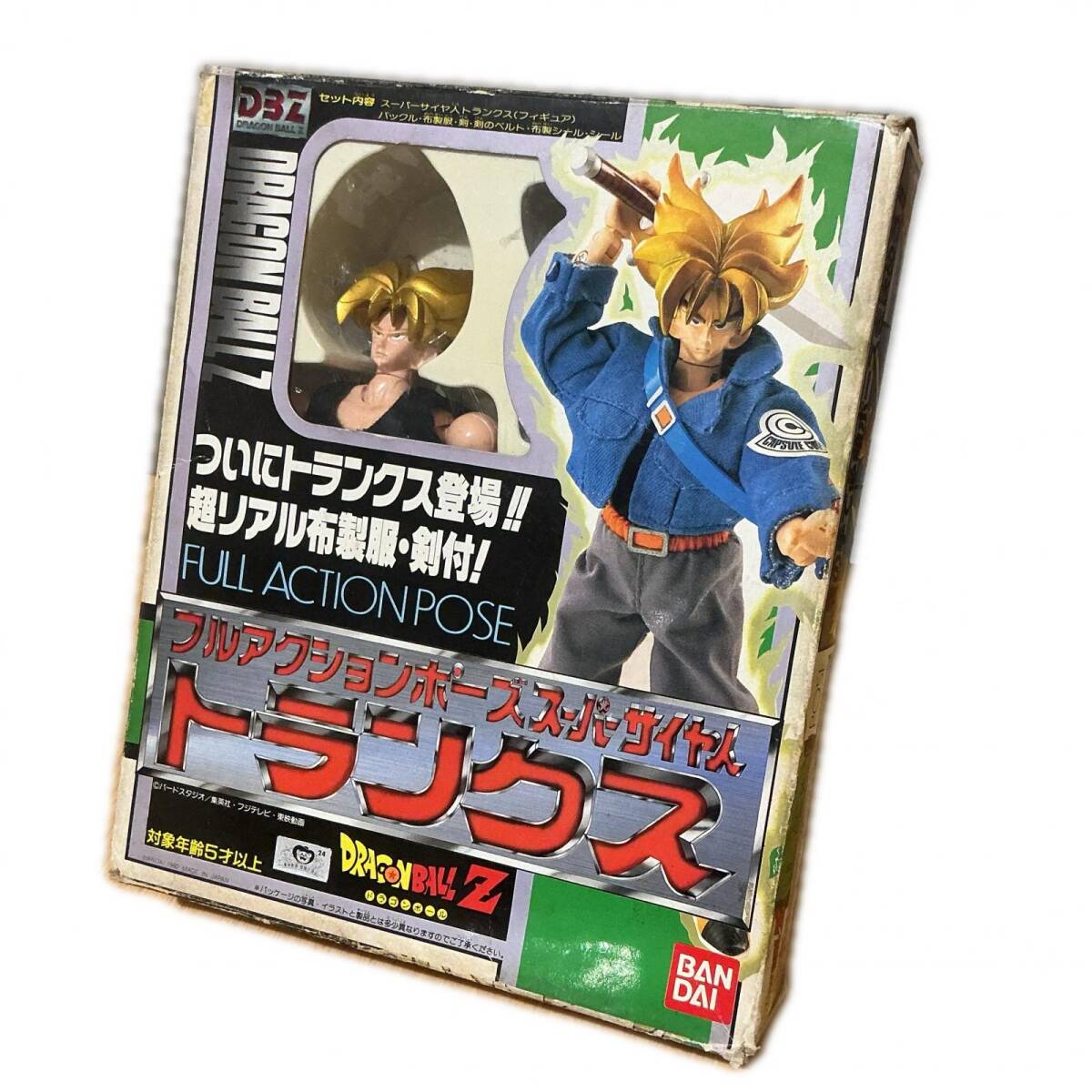 1円～ バンダイ フルアクションポーズ スーパーサイヤ人 孫悟飯