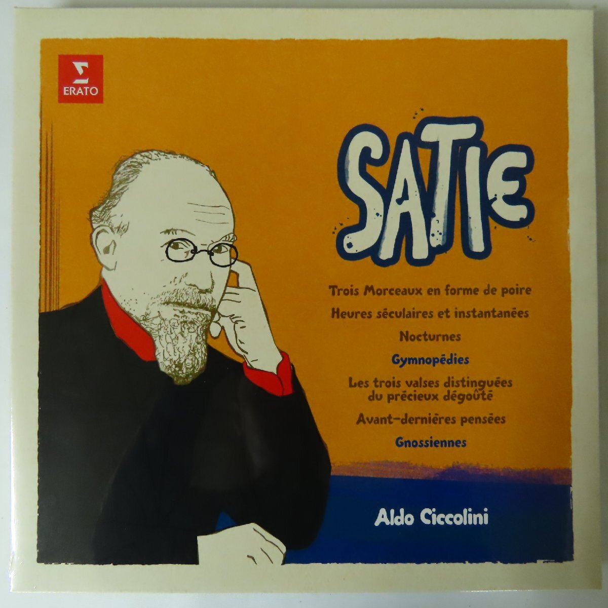 傷や汚れあり】【CD】サティ:ピアノ名曲集 The Best Of Etik Satie