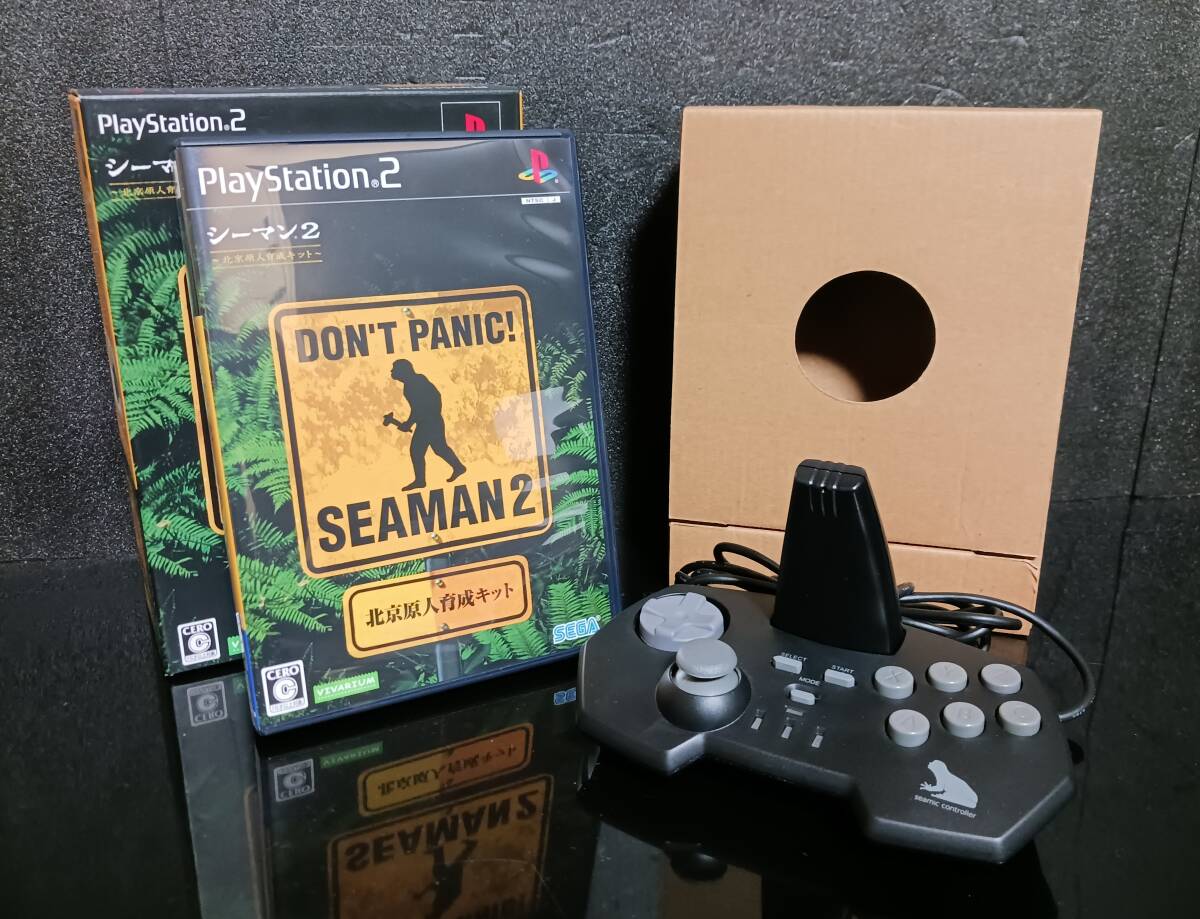 PS2 シーマン SEAMAN シーマイク・コントローラー 同梱版 レア