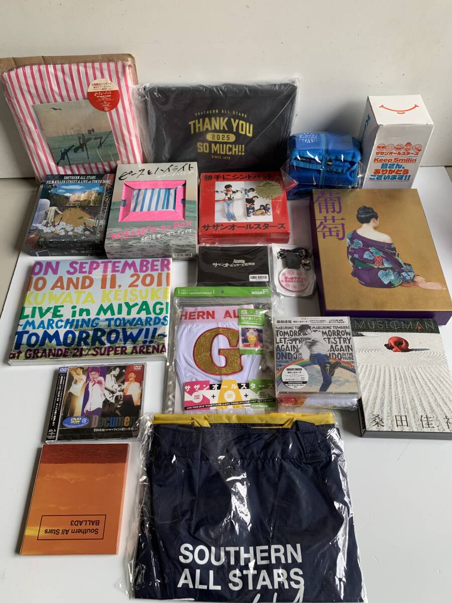 新品】【新品未開封】送料無料☆サザンオールスターズ☆結成7周年記念