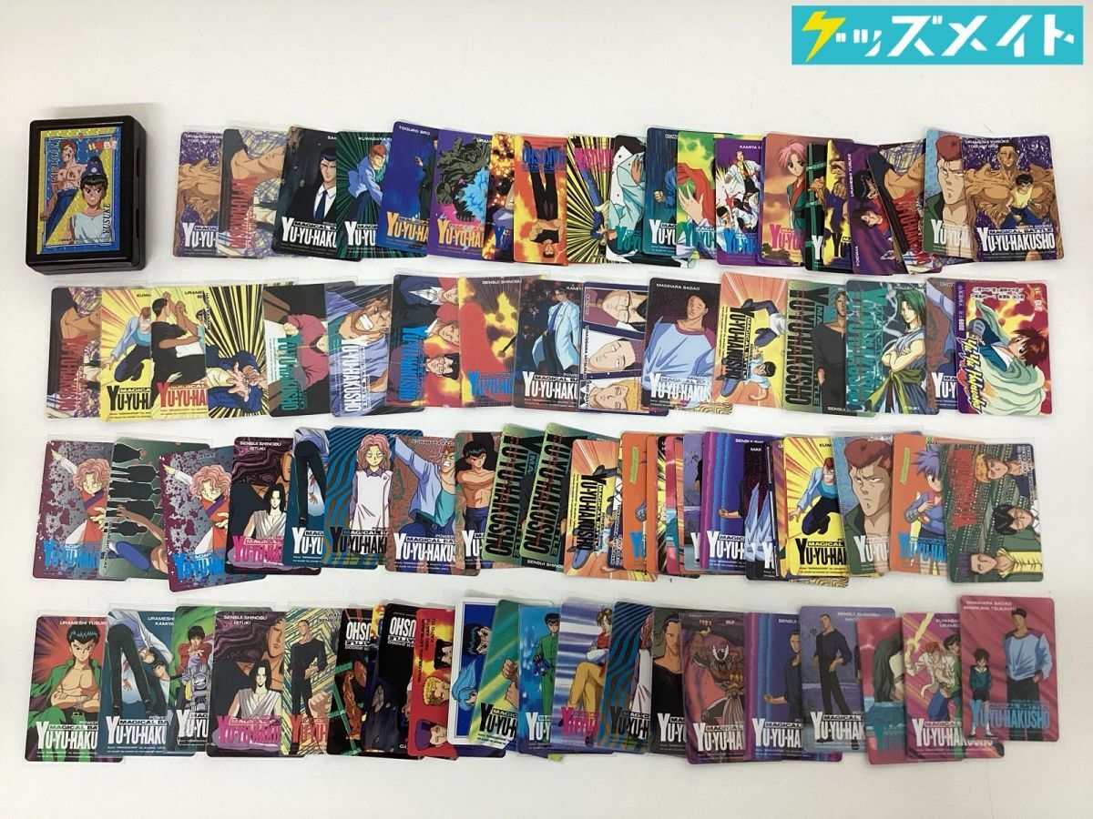 アマダ カードダス 幽遊白書 No.170 浦飯幽助 キラの落札情報詳細