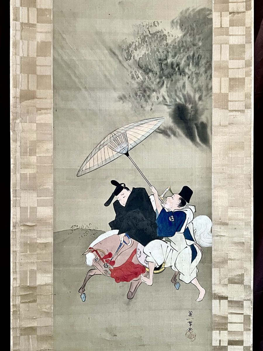 真作】英一蝶 牧童鳥さし図 二重箱【大倉汲水極】紙本水墨 江戸中期