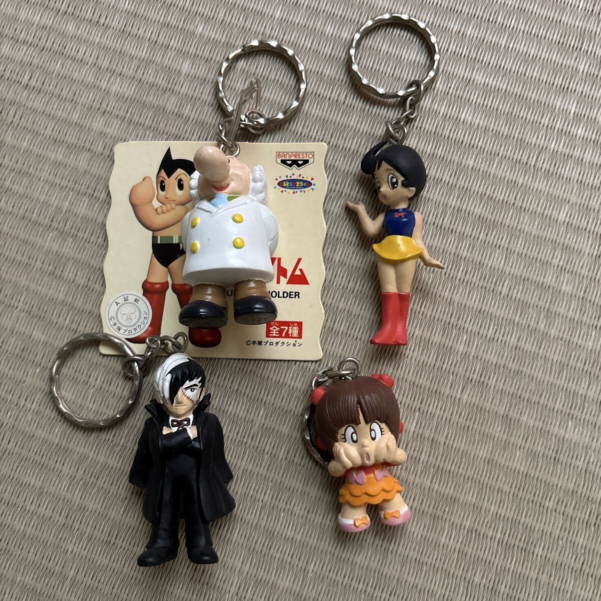 鉄腕アトム 手塚治虫 キャラクター フィギュア9点 プルートゥ ウラン