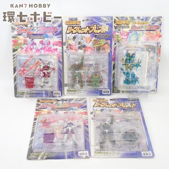 中古】ミクロマン マグネパワーズ 超磁力システム スーパーミクロマン