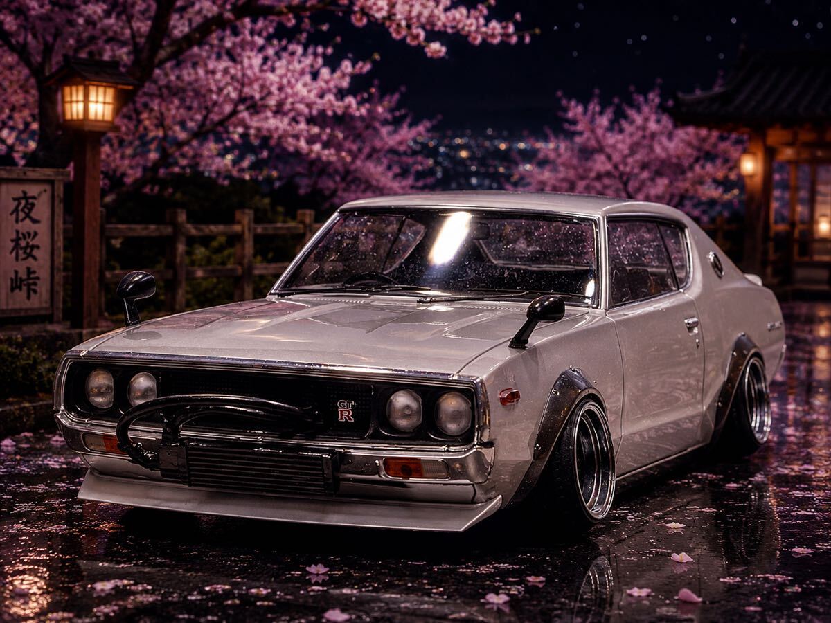 中古】FC オイルクーラー 新規カスタム品 旧車 暴走族 街道レーサー