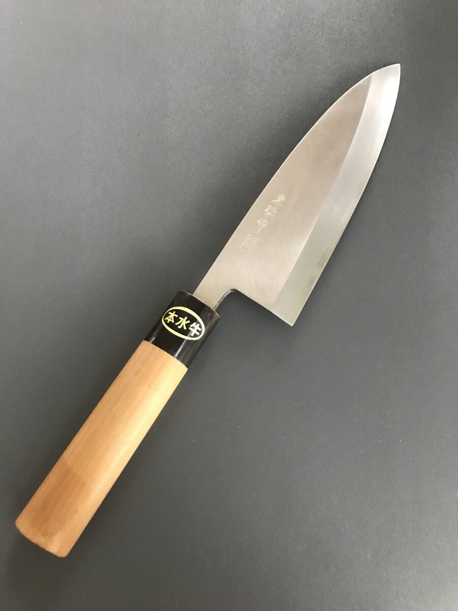 新品】根久i221 特撰 清則 包丁 □刃渡り 約180mm/持ち手約135mm □3丁