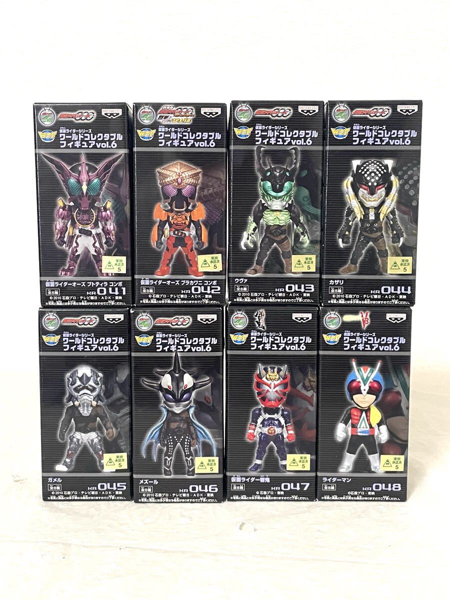 中古】チラシ 仮面ライダーワールド2001 仮面ライダー誕生30周年記念