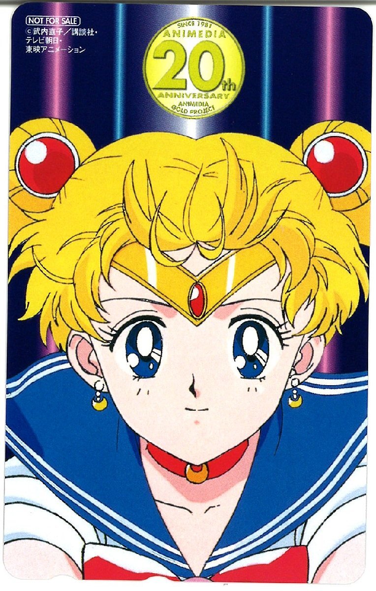 10点以上の落札で2割引！】(B-7)アニメディア 1993年3/1 3月号