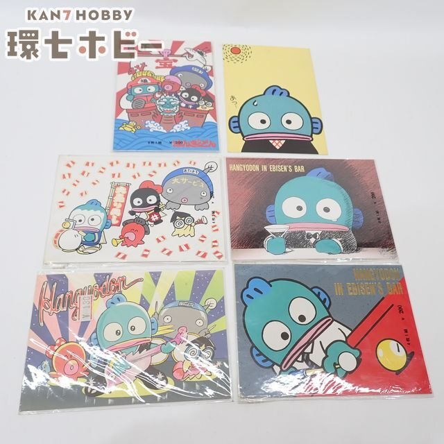 新品】☆ポストカード☆イラスト☆ファンシー雑貨☆地方土産☆昭和