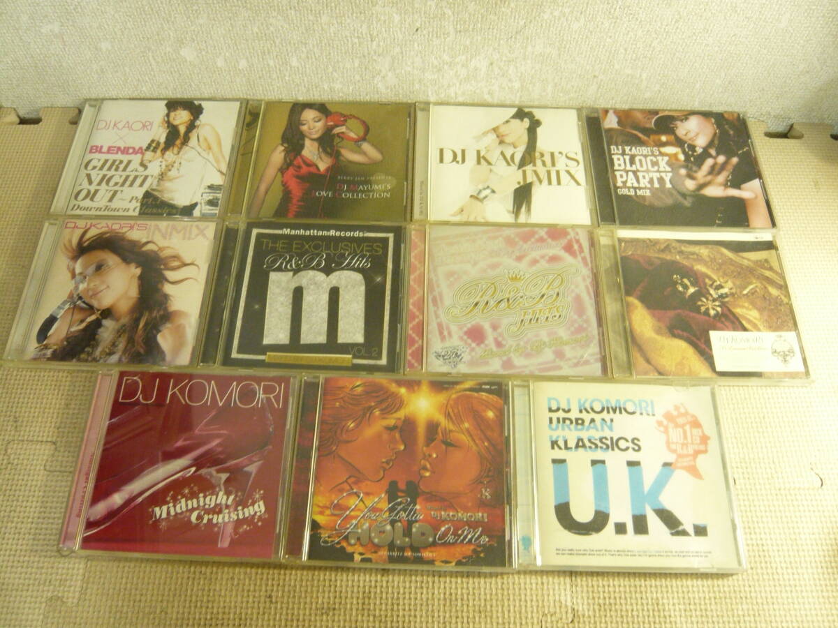 DJ KOMORI MIX CDセットの落札情報詳細 - Yahoo!オークション落札価格
