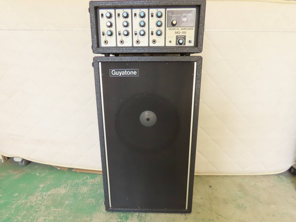 ☆ グヤトーン 12インチスピーカー GUYATONE 音出し確認済みの落札情報