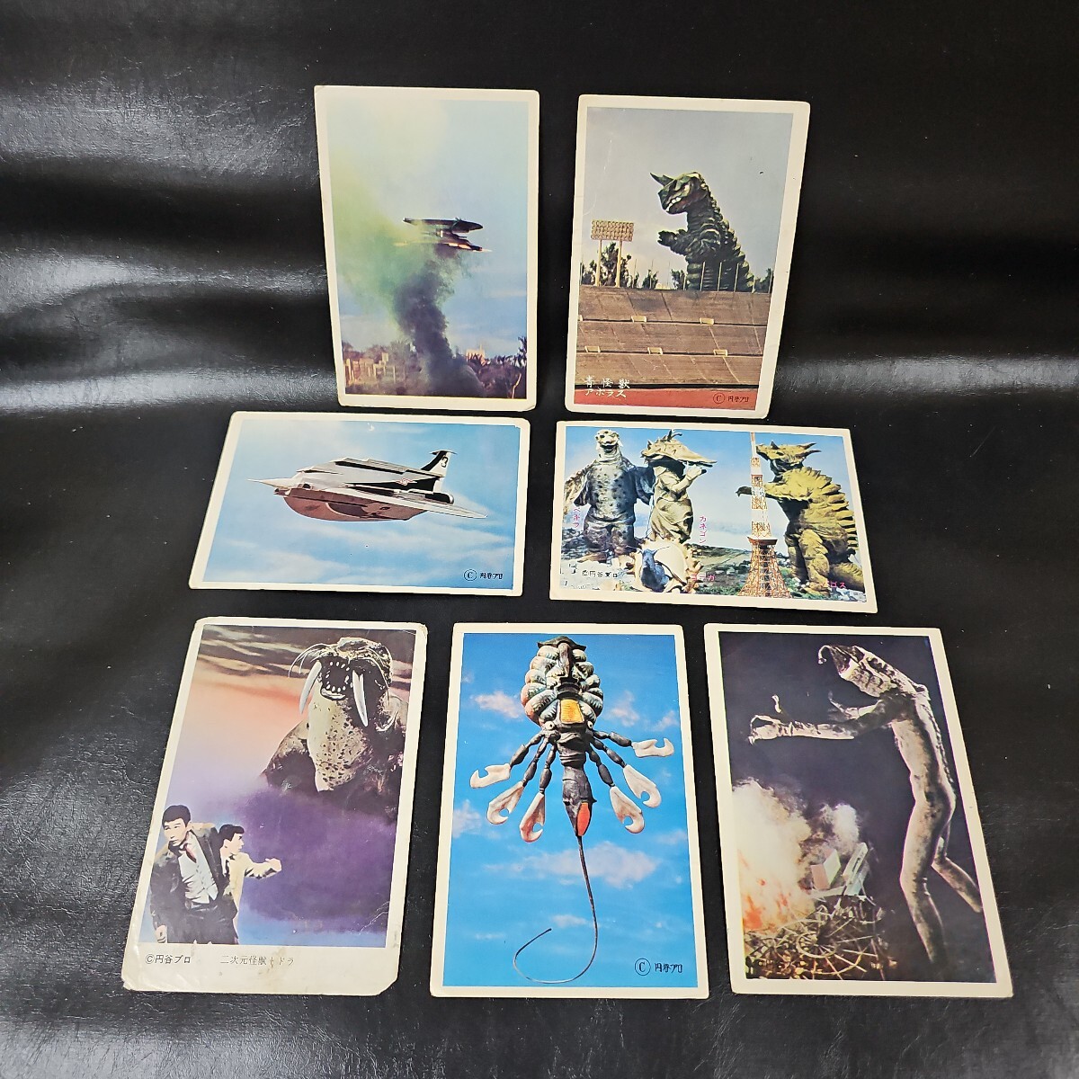 ゆA7336◇希少/5円引 ブロマイド【スペル星人 1枚『モーレツ大怪獣