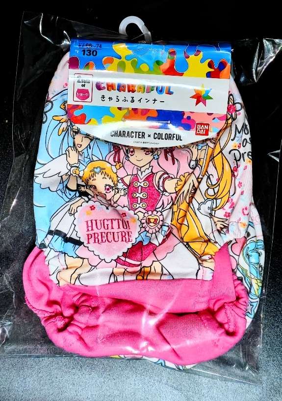 新品】iba☆未開封品☆マルイ限定 プリキュア 15周年アクリルスタンド