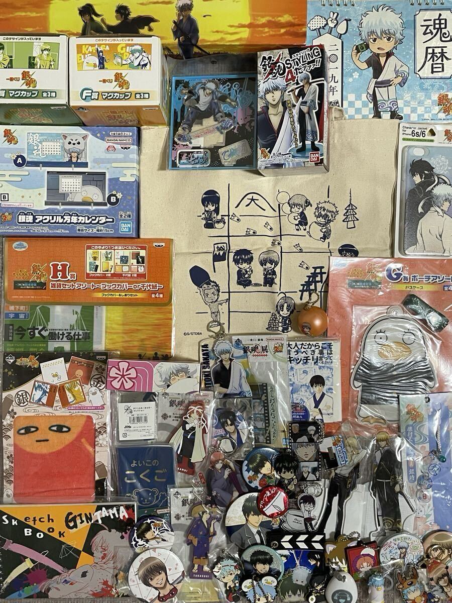 銀魂 一番カフェ 寝顔 ネームタグ 缶バッジ 坂田銀時の落札情報詳細
