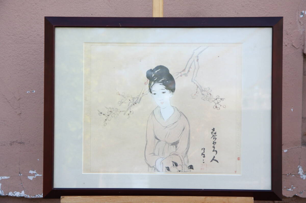 艶本 春画【安田コレクション 全9巻◇497枚揃】5 検浮世絵錦絵枕絵