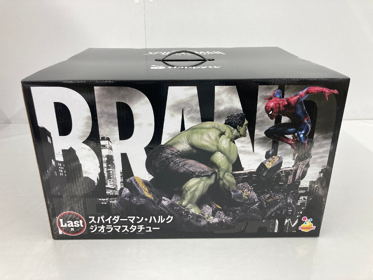 Tsume art 小町小吉 1/6スケール テラフォーマーズ ジオラマスタチュー