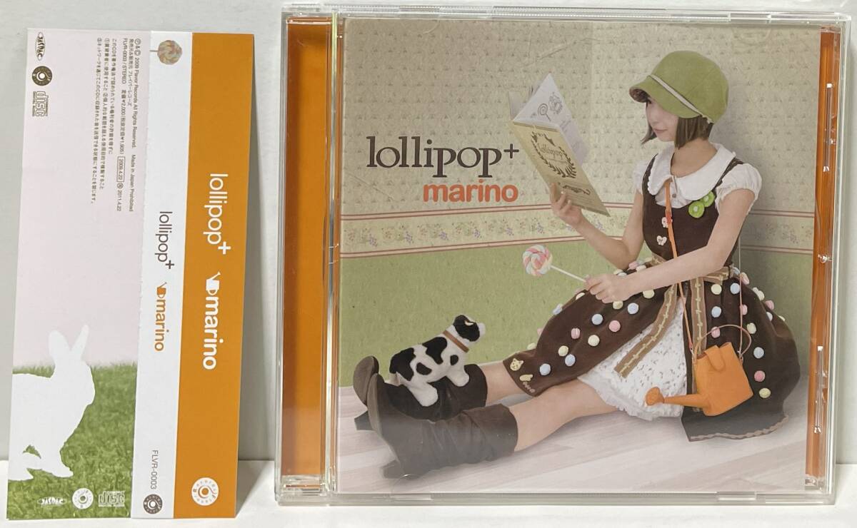 ☆送料無料☆ Plus-Tech Squeeze Box /CARTOOOM!【ネオ渋谷系CD】帯付