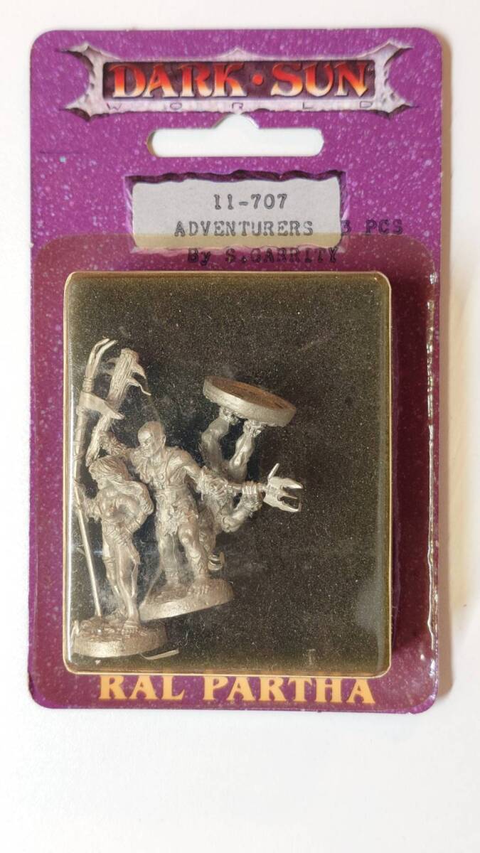 アオシマ文化教材社 ウィザードリィ メタルフィギュア No.15