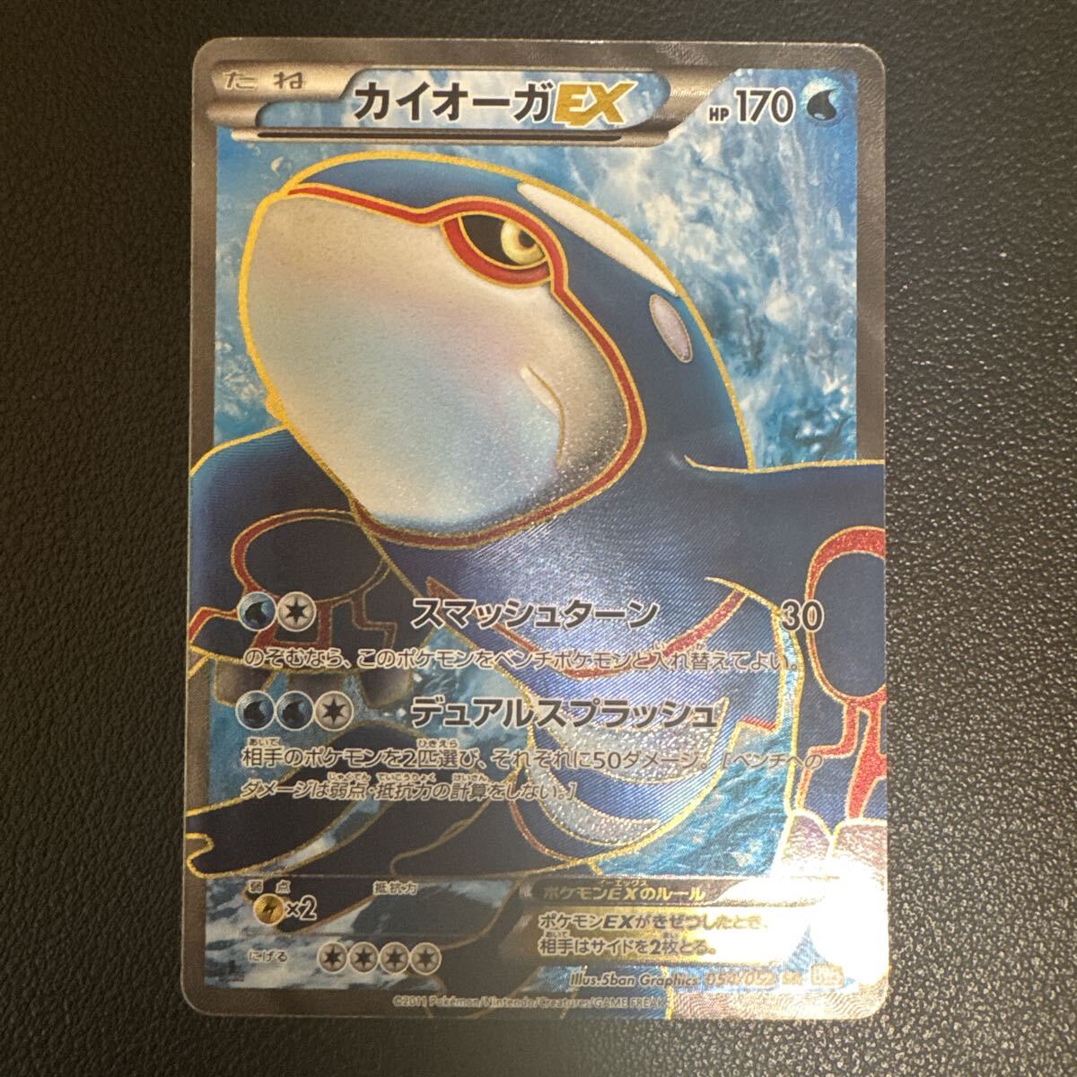新品】ポケモンカード 未開封パック まとめ売りセット ヘイル