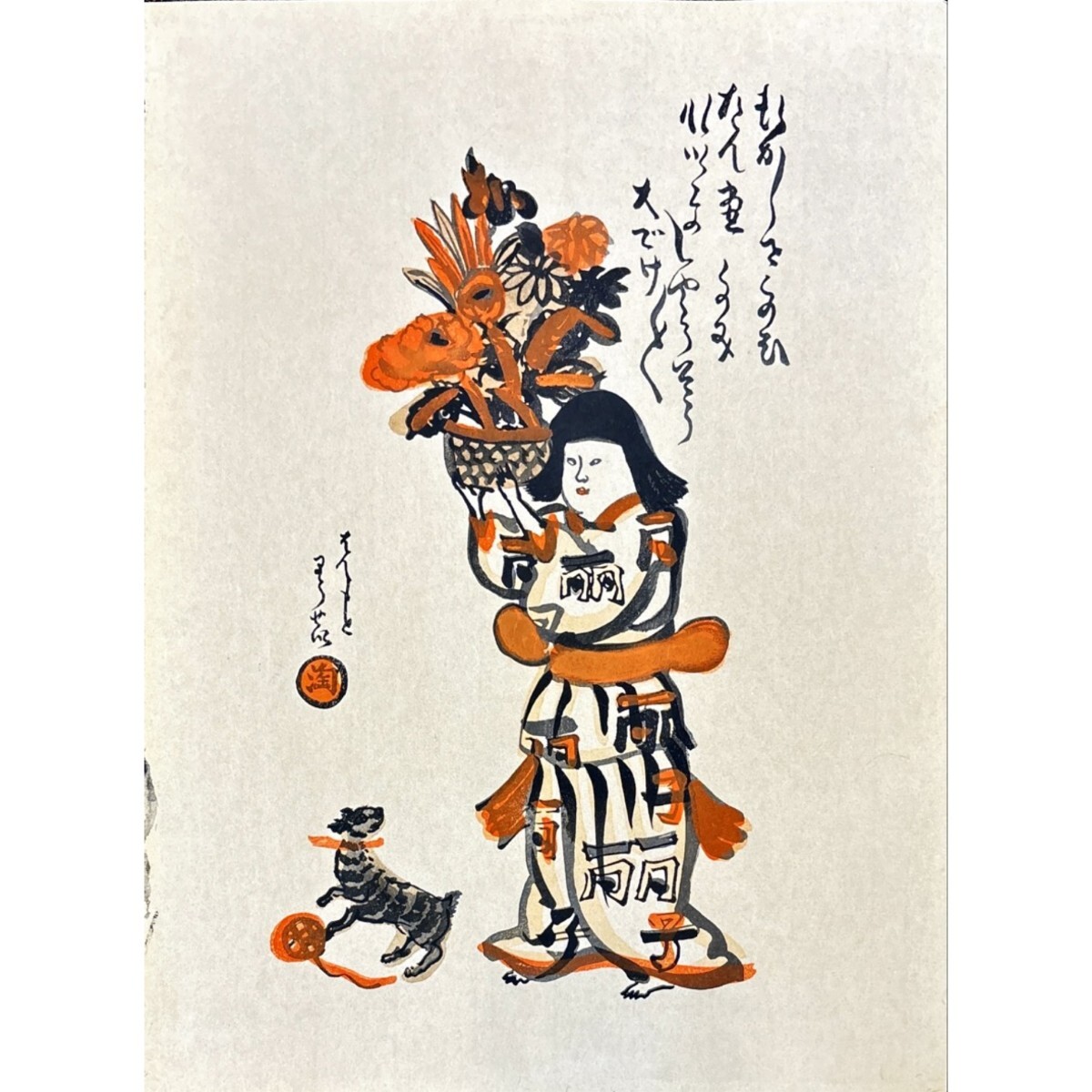 中古】◇岸田劉生◇白椿◇肉筆◇油彩◇岸田麗子鑑定シール◇画面サイン