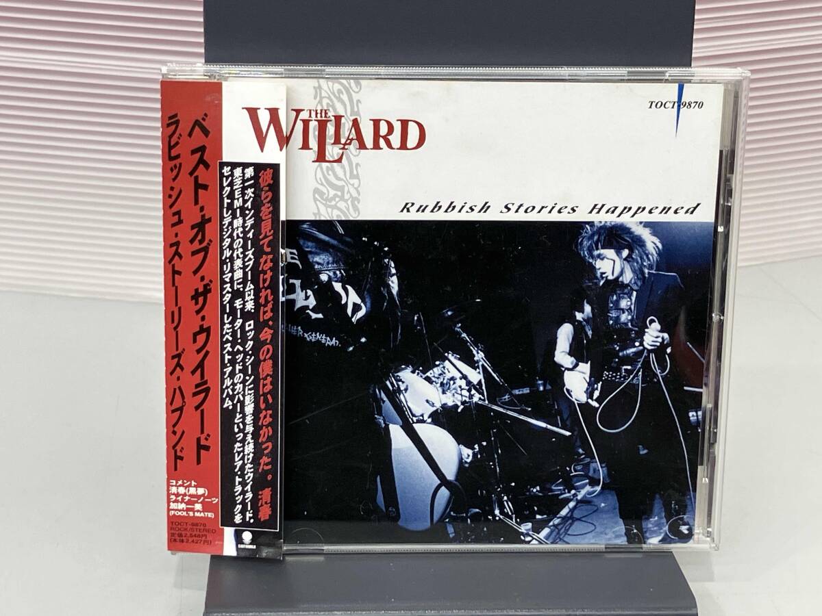 中古】☆国内盤 中古CD THE WILLARD「THE LEGEND OF SILVER GUNS」 帯