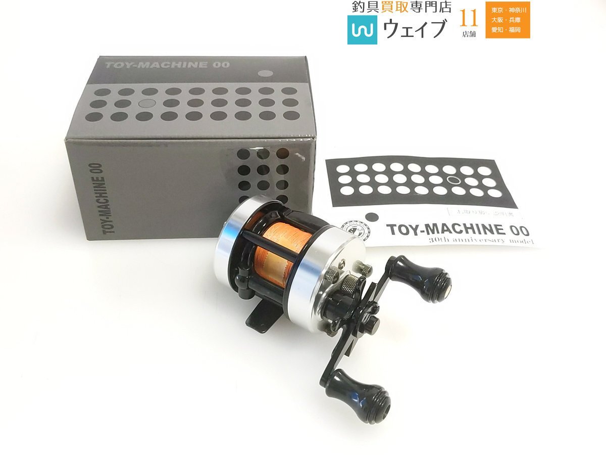 新品】【希少品】フロッグプロダクツ FROG ウッドドール ガン