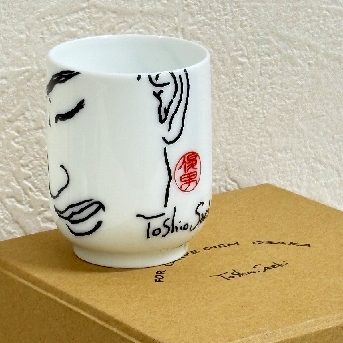 絶版 希少本 画集 淫剣花 : 佐伯俊男 / Toshio Saeki / 初版 / 帯付き