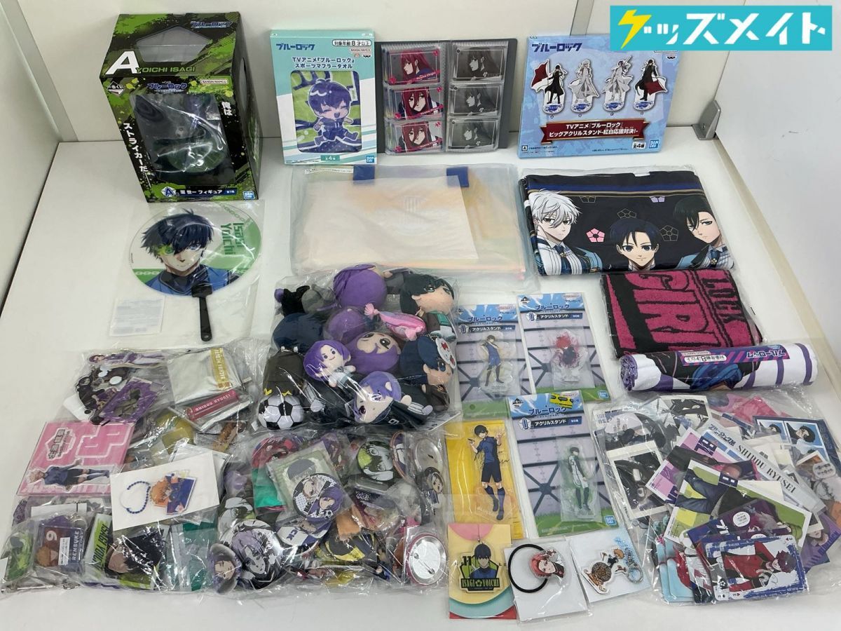 ◇FSK/フィギュアスタンドキーホルダー 12体セット！ 中古 ハロプロ