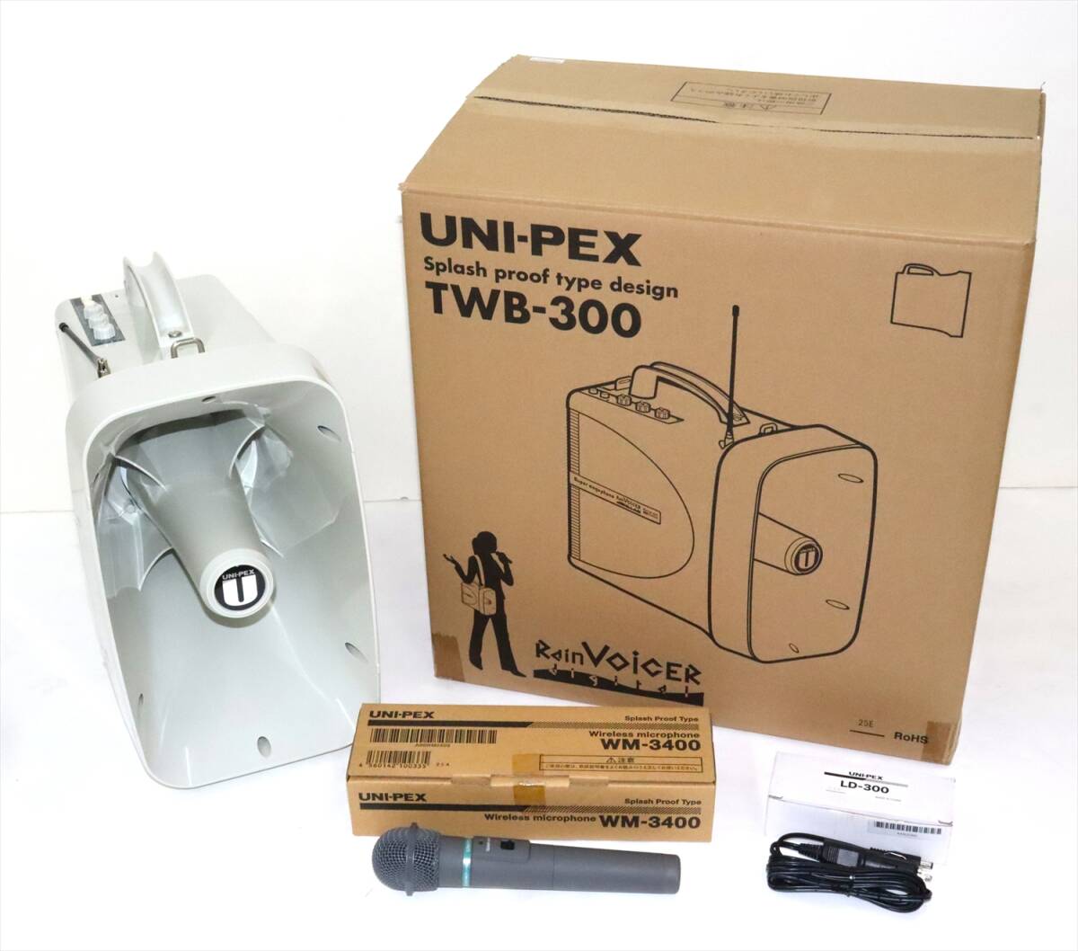 中古】TW-9200 ユニペックス 大型メガホン 拡声器 街頭宣伝デモ用 中古