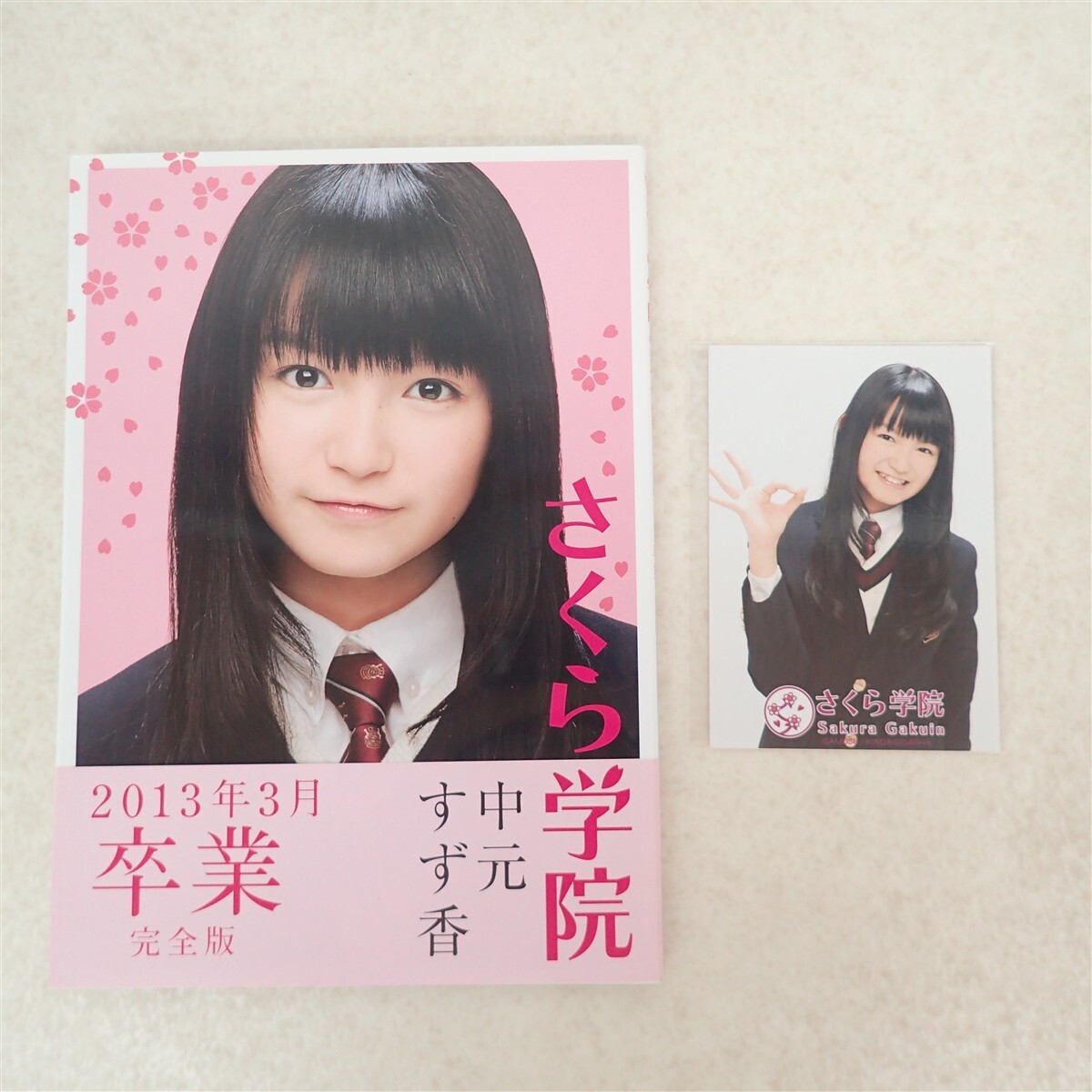 さくら学院 水野由結 直筆 サイン babymetalの落札情報詳細 - Yahoo