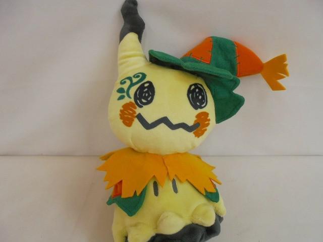 未使用】ポケモンセンターオリジナル マスコット Pokemon Halloween
