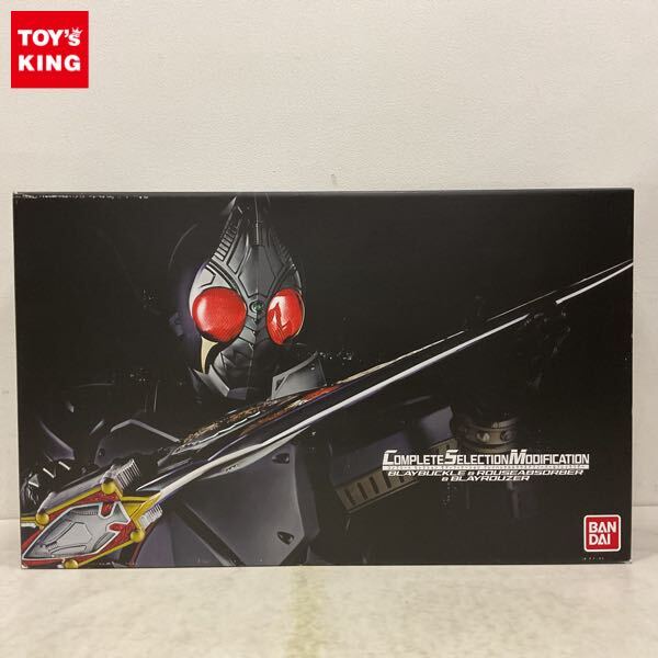 新品】仮面ライダー剣『The Last Card』COMPLETE DECK初回生産限定盤