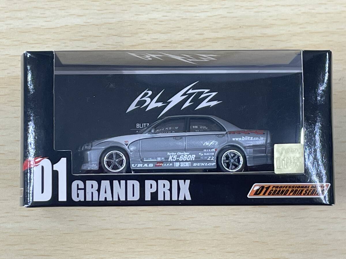 K-1 GRAND PRIX Andy Hug ボクサーパンツ アンディフグ キック