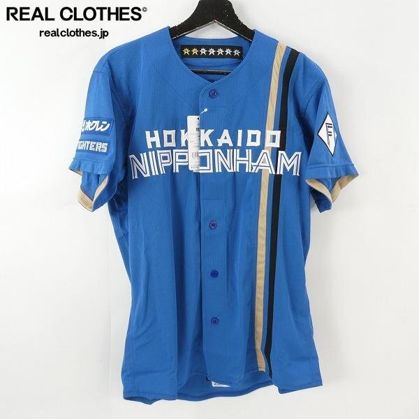 新品】日本ハムファイターズ2016北海道新幹線コラボ MIZUNOキャップ