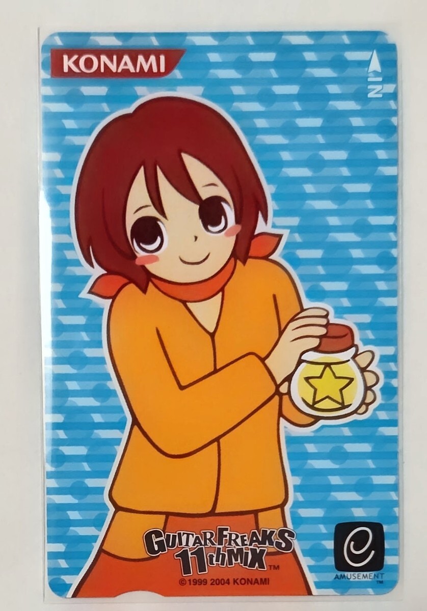 新品】【送料無料】drummania/e-amusementカード(磁気)/20種セット/未