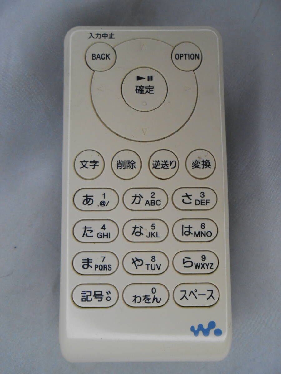SONY ウォークマン用　ダイレクト録音キット KPD-NWU10K 美品】SONY ウォークマン ダイレクト録音キット KPD-NWU10K 録音用