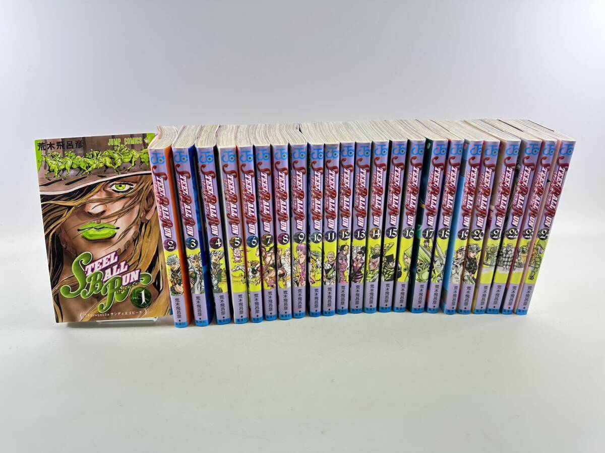 ジョジョの奇妙な冒険64巻・ストーンオーシャン16巻・ジョジョリオン12