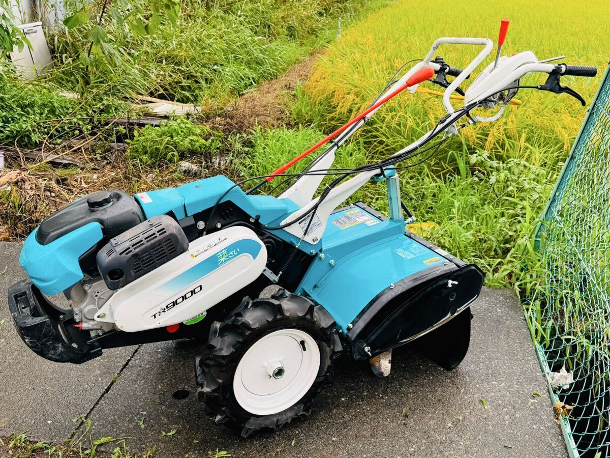 茨城発】ホンダ 耕運機 こまめ F210 中古 2.0馬力 耕うん機 管理機
