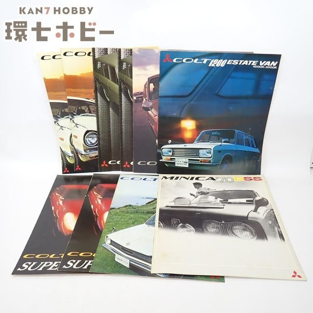 中古】n17/カタログ ふそうFK 昭和57年/三菱自動車/MMC/FUSO/トラック