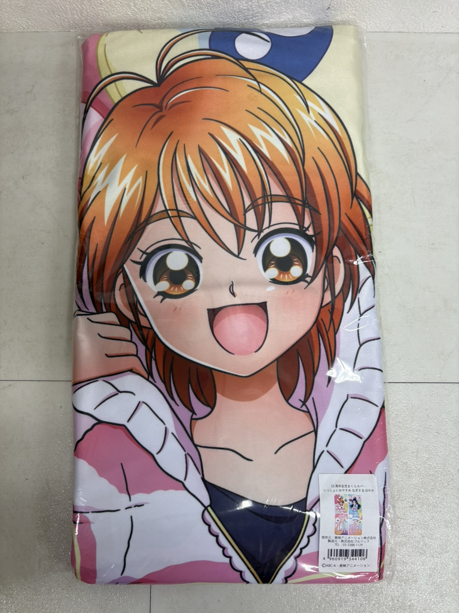 シャイニングドリーム トゥインクル缶バッジ yesプリキュア5GoGo