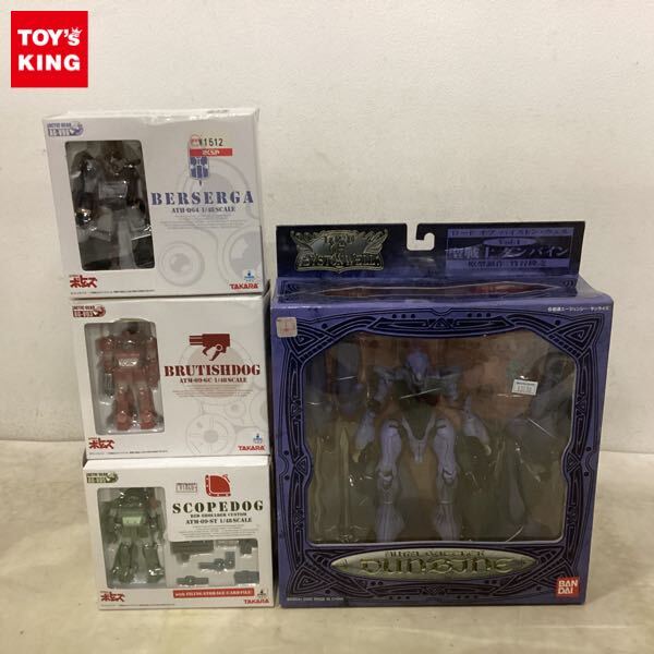 中古】聖戦士ダンバイン バイストンウェルの炎 ゲーム地図の落札情報