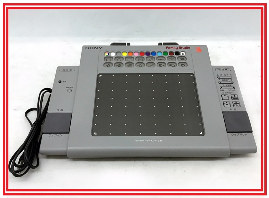 中古】Victor ビデオタイトラー VIDEO TITLER JX-T500、JX-T900 2台