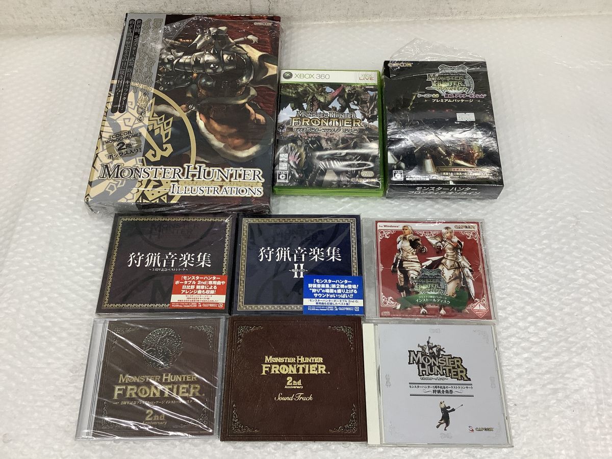 モンスターハンター2ndG ウエストポーチ バッグ 携帯 ゲーム機 収納