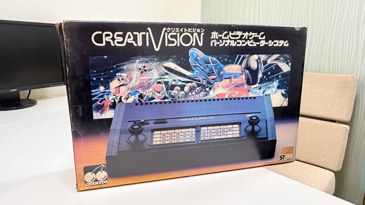 貴重 動作品 付属品ほぼ完備 TOSHIBA Vision Connect P130 Windows95