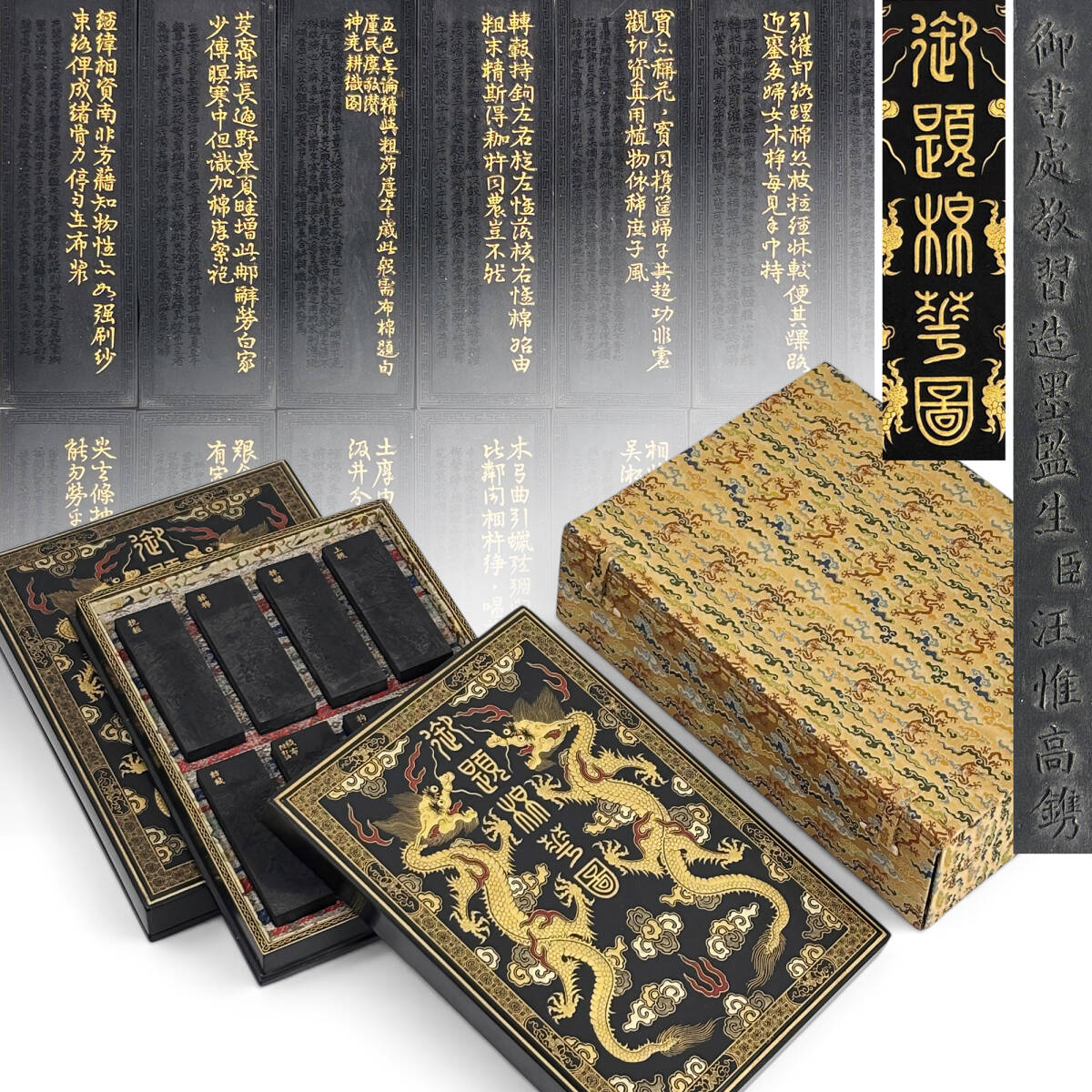 珍藏肉筆 中国古美術 時代物 明末清初の書家 王鐸 【贈張抱一行書詩巻