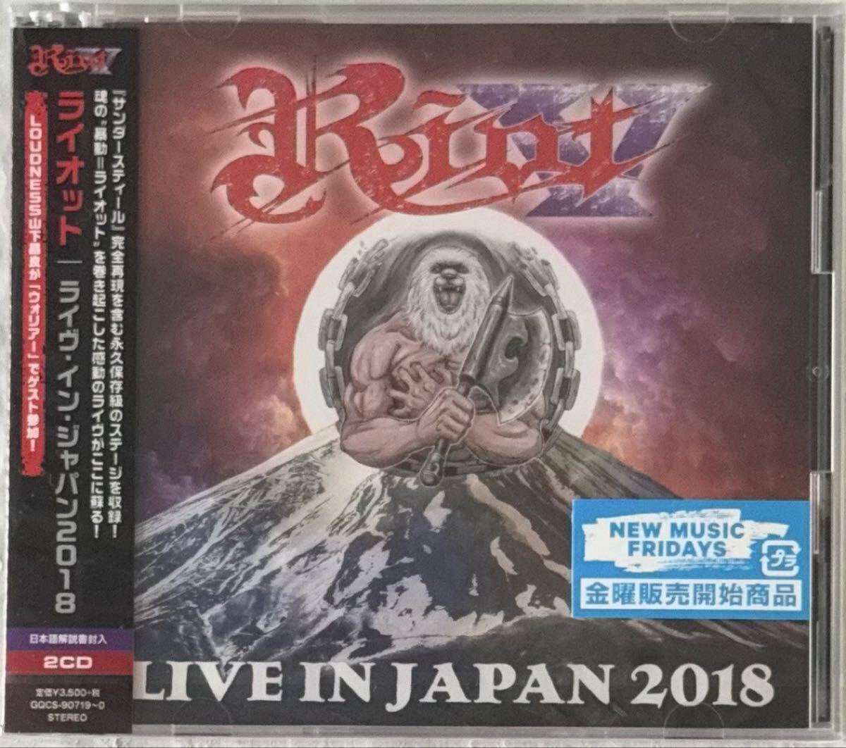 中古】【80's MetalバンドTシャツ】RIOT「Thundersteel ′88」Lサイズ