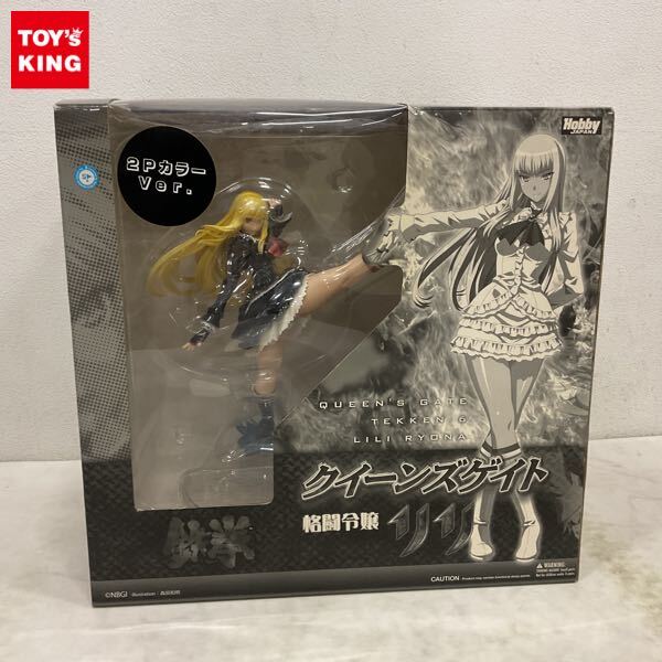 新品】ホビージャパン限定 クイーンズゲイト×鉄拳 格闘令嬢 リリ（新品