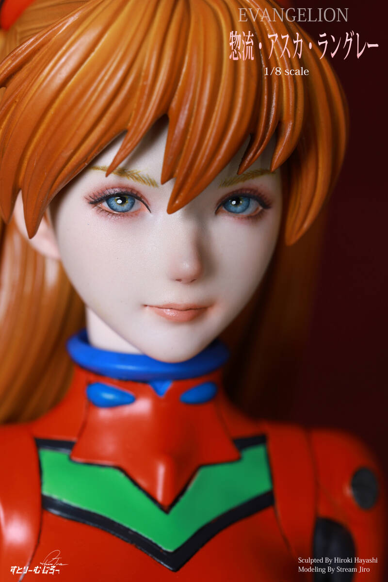 塗装済 完成品】HQ12-05☆1/12スケール☆林浩己☆アトリエイット☆塗装