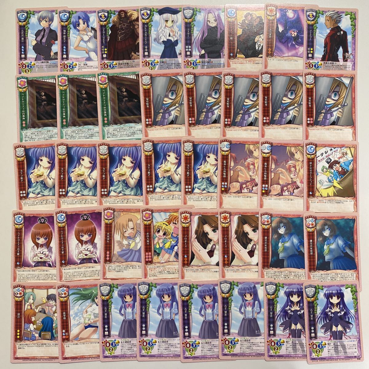 楽譜 M.Graveyard/dai  ひぐらし うみねこ 楽譜集 楽譜 M.Graveyard/dai ひぐらし うみねこ 楽譜集 ピアノ曲集 M
