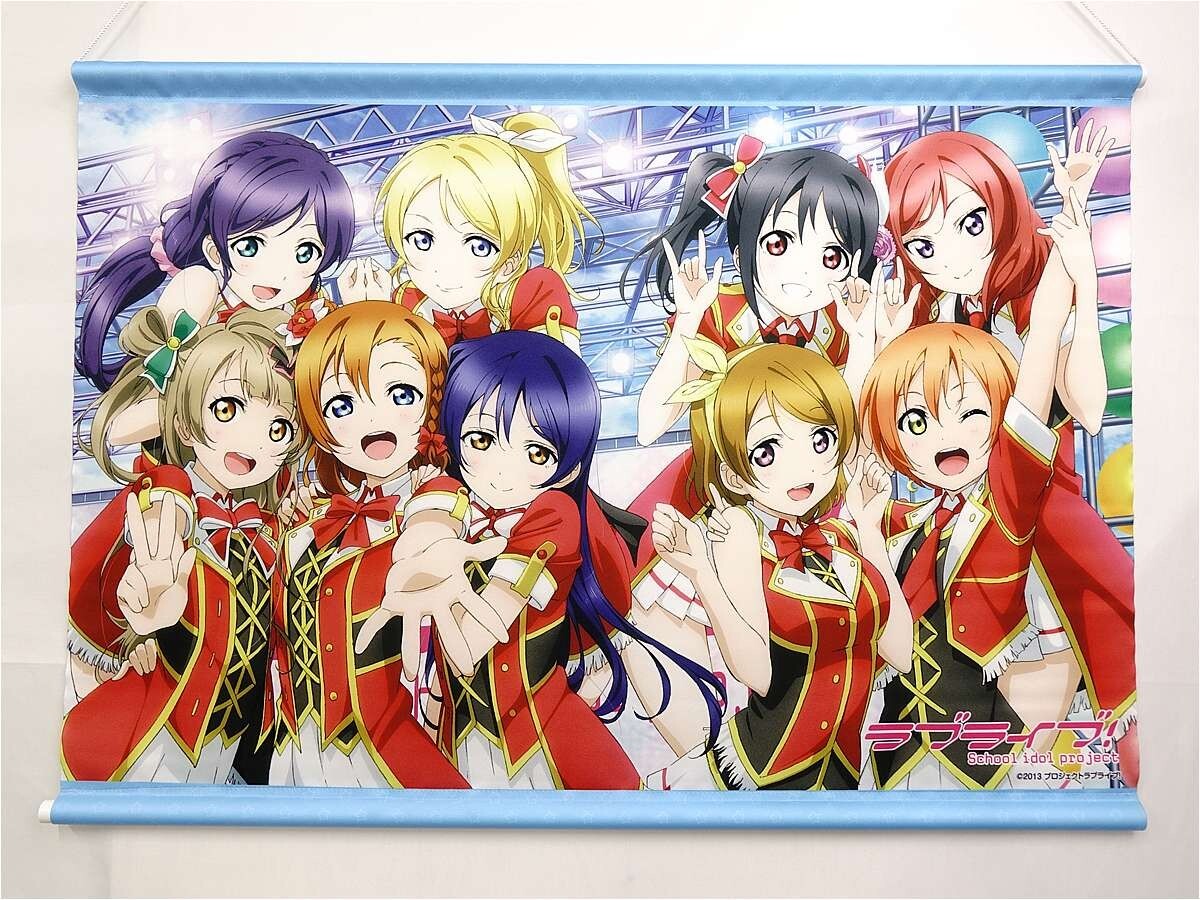 V04-27】〇【送料無料】園田海未/南ことり/ラブライブ！/タペストリー